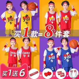 篮球服;足球服;乒乓球服