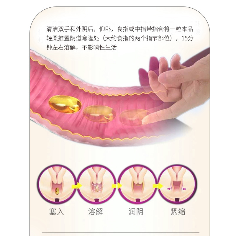 商品图
