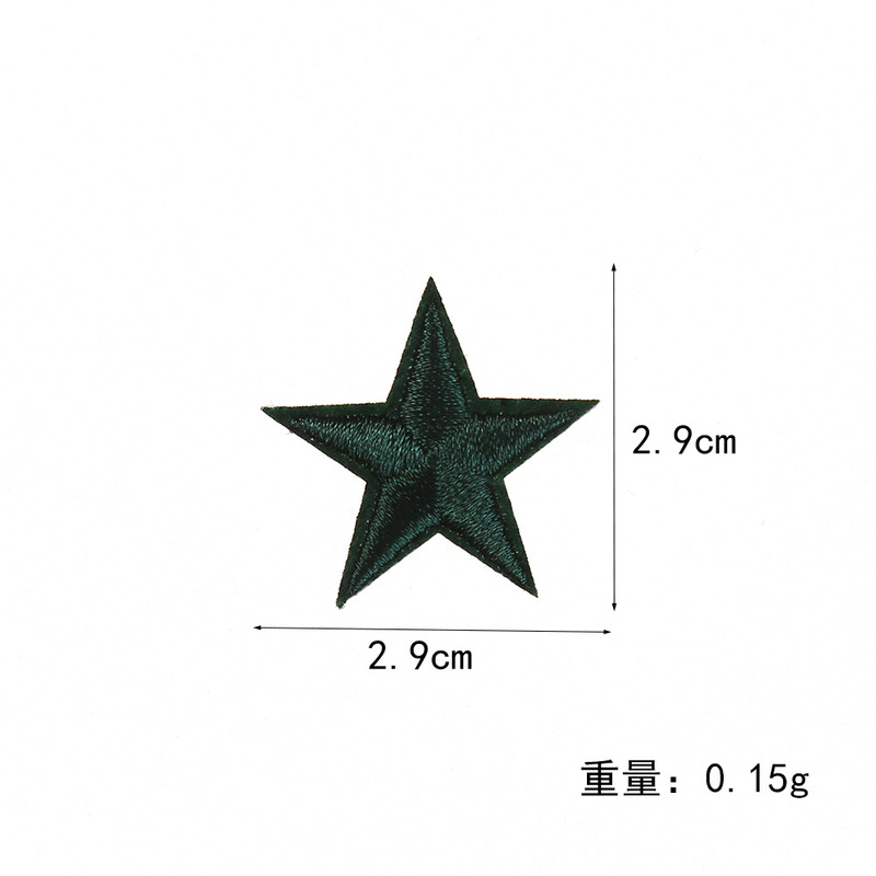 刺繍ラベル カラフルな五芒星 卸売 衣料品アクセサリー 手芸DIY装飾 ホットメルト接着パッチ 刺繍布パッチ|undefined