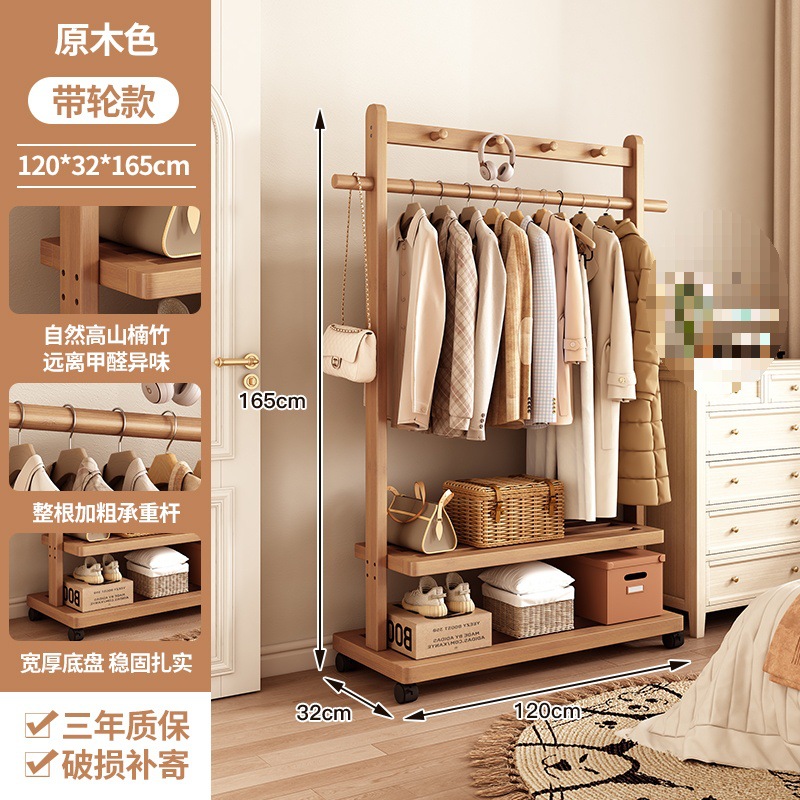 [오리지널 컬러] 풀리와 후크가 포함된 표준 다기능 120CM [초두꺼움 및 초두꺼움]