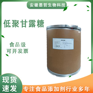 �;۸�¶��ʳƷ����������ζ���Lζ���w��ϸ�¶�;���