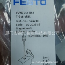 �M�ښ���y MHJ10-S-2.5-QS-6-HF��FESTO ��λ��ͨ �S�~���|