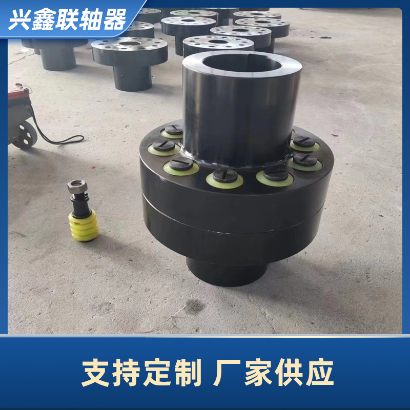 45号圆钢材质柱销联轴器对轮水泵电机减速机连接器弹性联轴器
