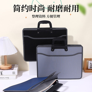 A4�����ļ������h�Y�ϴ����Ĵ����Ĵ�������n�����̄������ļ��A