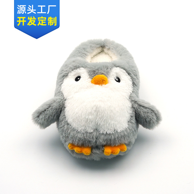 Factory Wholesale Cute Plush Home Cotton Slippers Warm Shoes Cartoon Penguin Cotton Slippers Indoor Home Animal Cotton Slippers