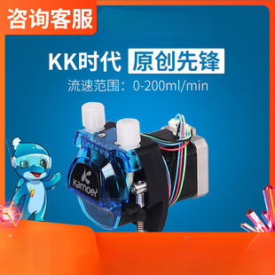 С����ӱ�12v�߾��Ȳ��M늙C�}�_�òɼ���ӱ�ˮ��Ӌ���ö�����