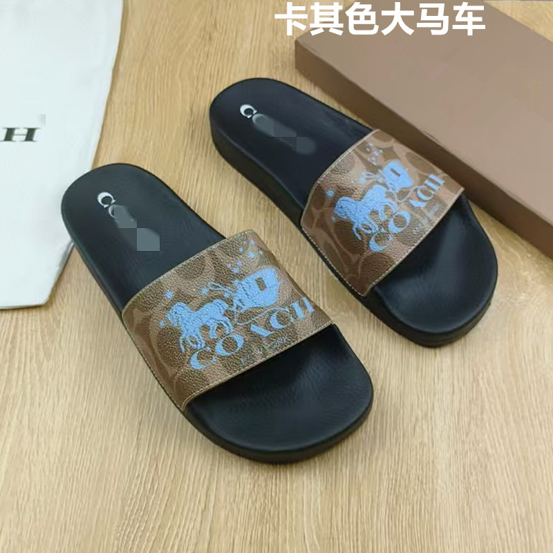카키색 캐리지