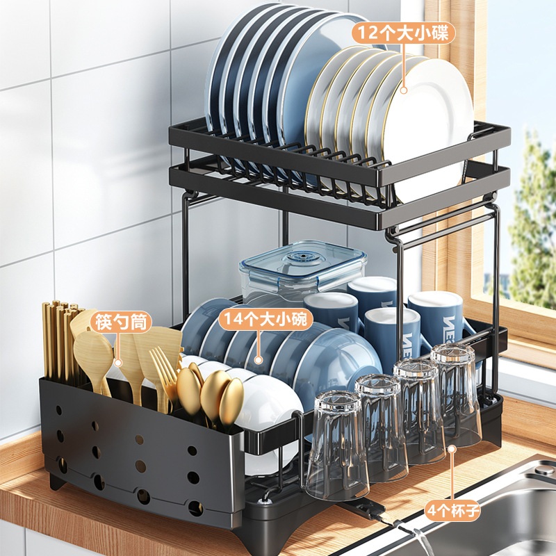 Amazon Exclusive Kitchen Drain Dish Rack Bowl Utensil Trays Cutlery Fork Knife Water Cup Plate Storage Rack Water Draining Multi-layer Bowl Stand