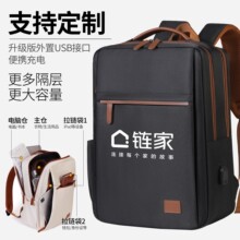 朼ұ�����X�p�����ʿ�̄Օ�������ؐ�����a�н鎧�����I�ՆTŮ