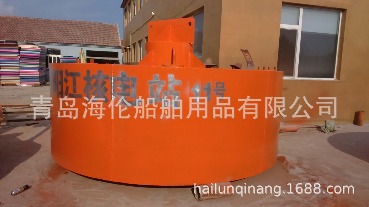 买-海洋监测船用浮筒-找青岛海伦锚链防撞设施青岛否是海伦0.2-4.