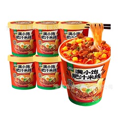 ネットセレブ満小肥汁ライスヌードル樽入り春雨調理不要インスタントラーメン酸辣湯麺インスタント夜食
