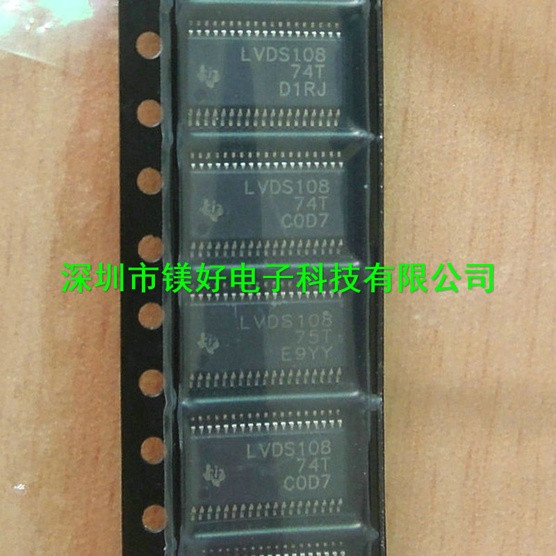 SN65LVDS108DBTR  ，TSSOP38 电子BOM表物料配单