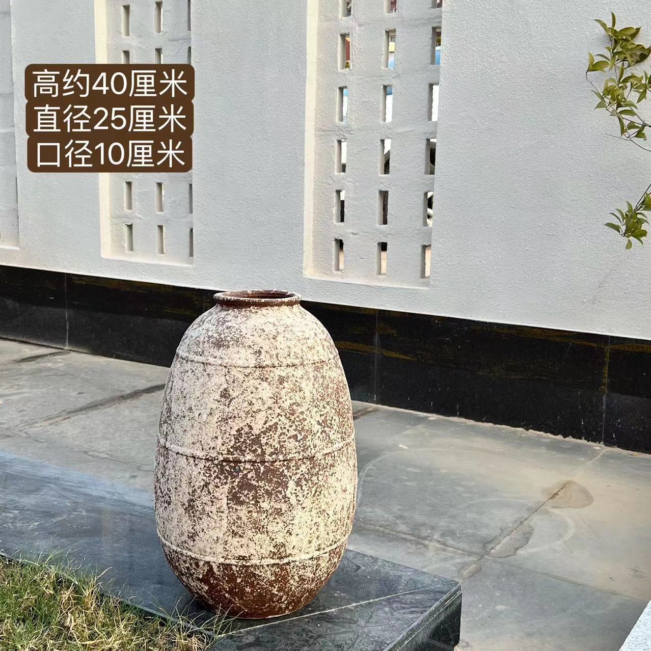높이 약 40 폭 25 입 10cm