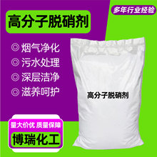 ߷Óˮ̎U偠tϴÓ߷Ó