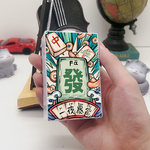 �����L��ʿ���Ђ����p�����b20֧�֟����Ϸ�ˤ���������������l