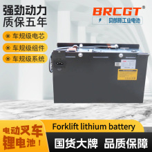 �S��ֱ�NVCF210��܇�늳�48V�S��ǰ���P܇8FBR13�����F��ƿ