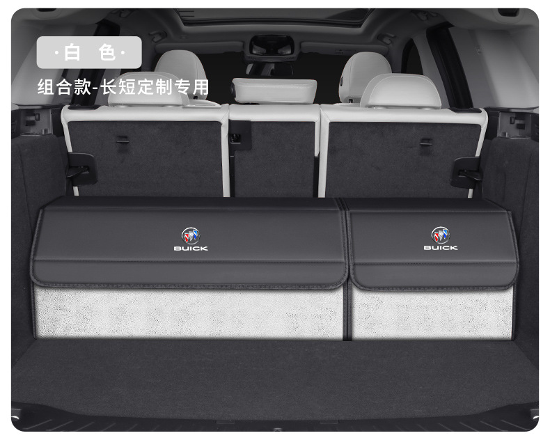 Specialized Storage Box for Buick Envision Plus, Regal, Gl8, Lacrosse, Verano Trunk Compartment