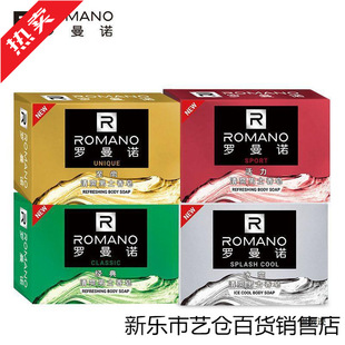 �_���Z��ʿ������ζ�־����͹�����ˮ������ԡϴ����ȫ������120