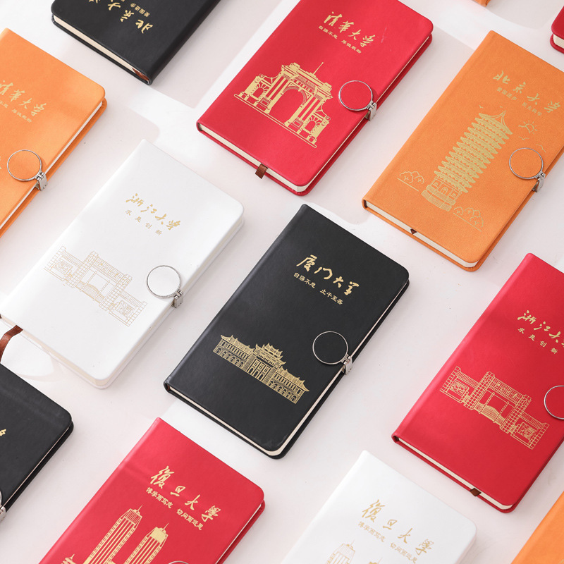 Regalos de copa de marca universitaria Tsinghua Peking Regalos de mano mayorista Graduation Meeting Regalos de talla