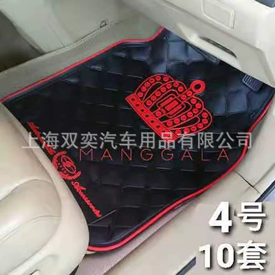 Brand Series General Car Mats — Universal Foot Pad - crown-black-red