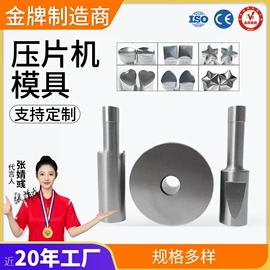 其他行业专用;多功能包装机;制粒干燥设备