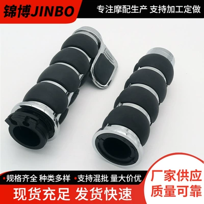 Motorcycle Handle Cover: Power-Assisted Handlebar Cross-Border Factory Direct