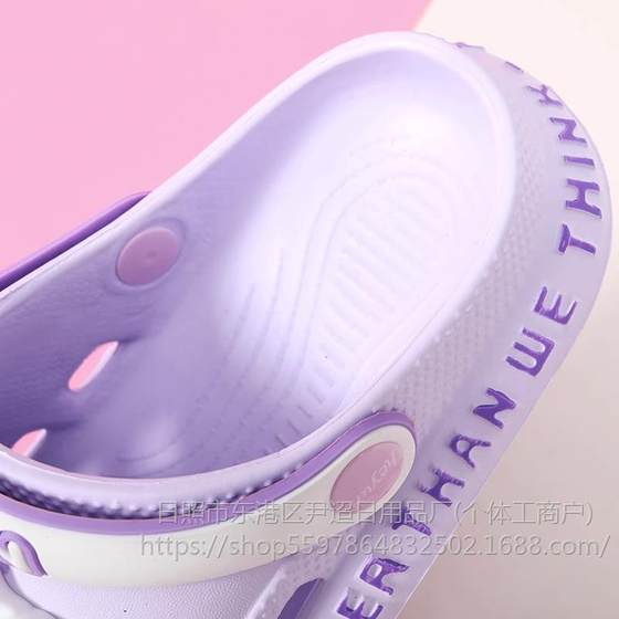 Children's Slippers Summer Baby Beach Shoes Children's Non-slip Girls' Sandals and Slippers Boys Indoor Boys Hole Shoes