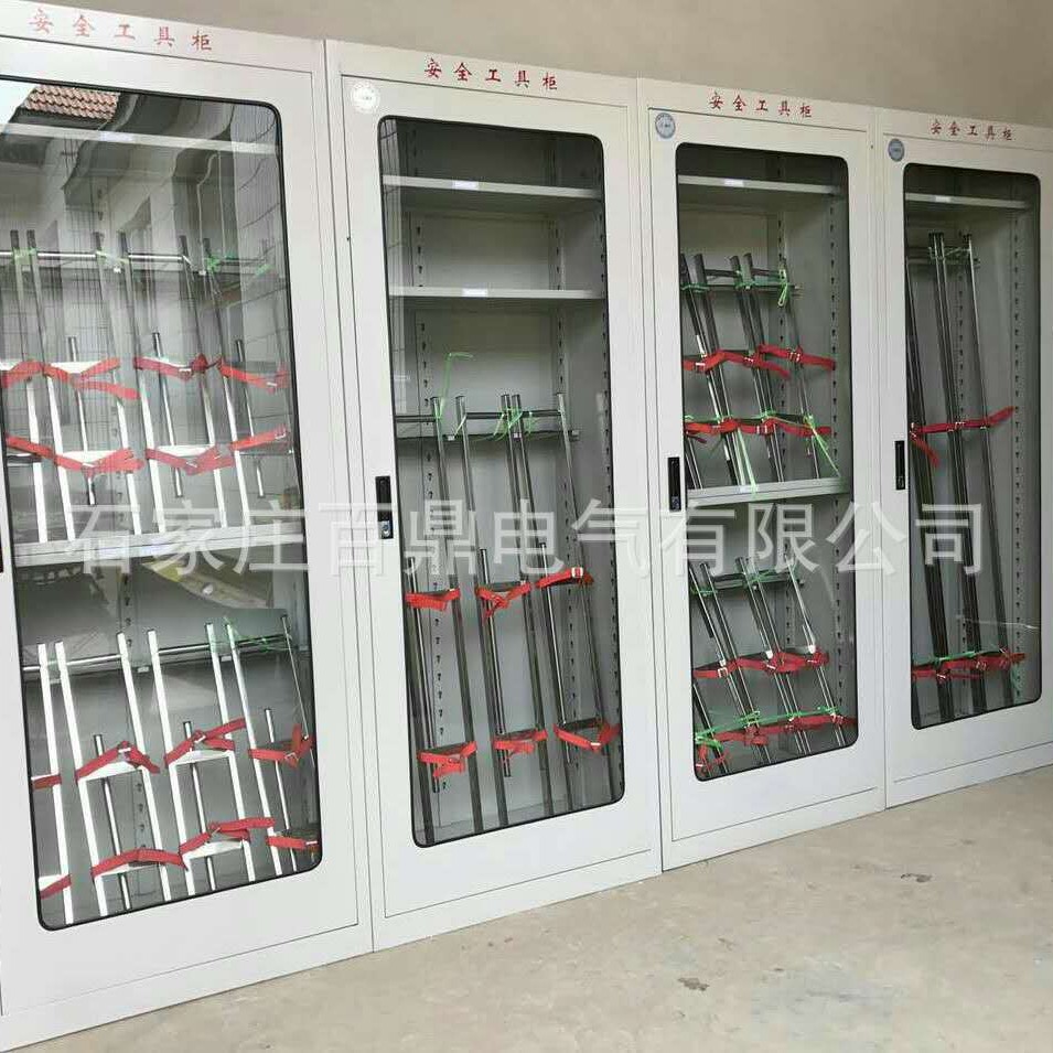 防静电安全工具柜静电喷塑工艺安全帽用工具柜 接地线柜带支架