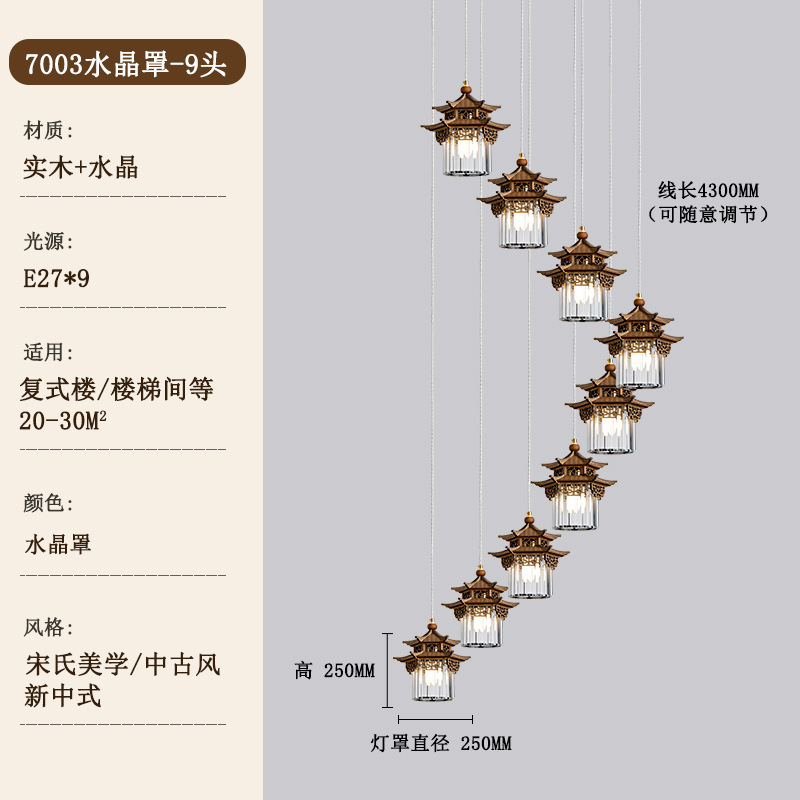 新中式复古玄关吊灯卧室床头阳台书房过道卫生间宋式美学艺术灯具|undefined