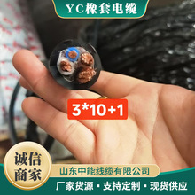 YC�o�׾�2&times;1.53&times;2.5ƽ��С���O���Ƅ��Դ��AT-YC���w������|