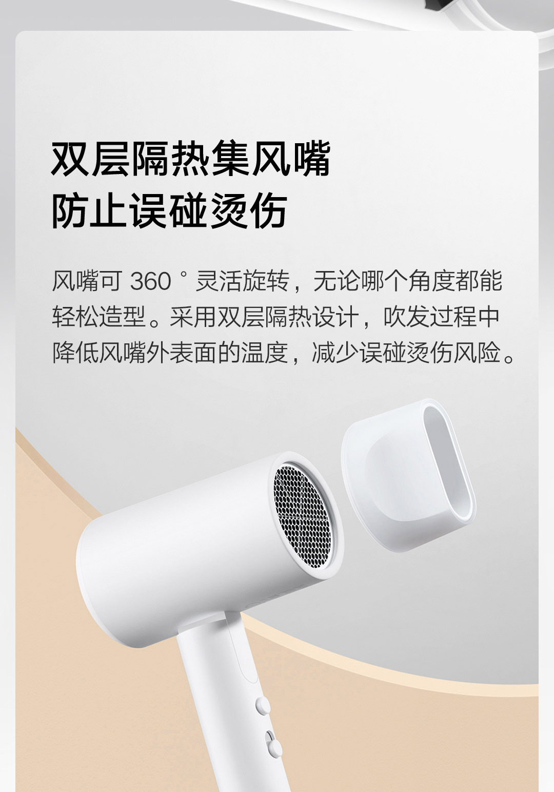 米家负离子便携电吹风机H101家用折叠吹风筒吹头发机-阿里巴巴