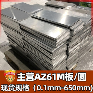 ���l����az61m�V�Ͻ�� �ߏ����\�V�Ͻ����� az61m�V�Ͻ���