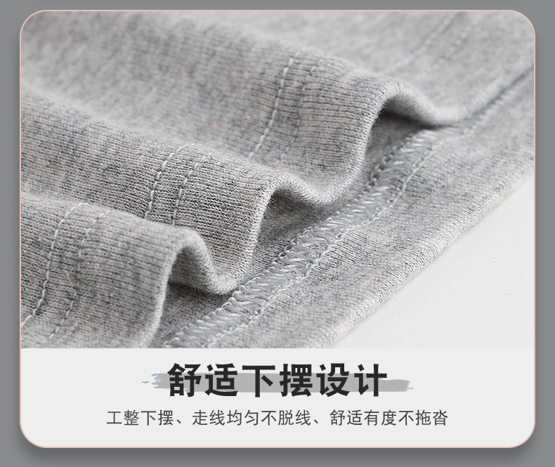 O1CN01eEVxnv1yCkCiWnExW_!!2213256756543-0-cib.jpg?__r__=1648714715434