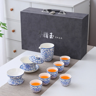 Dehua mutton jade white porcelain set kung fu bowl travel tea set suit company gifts to customers can add LOGO