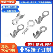 0.5-1.25mm�حh�A�ζ��� �䉺�Ӿ����Ӿ��� �~�����_�ھ�����