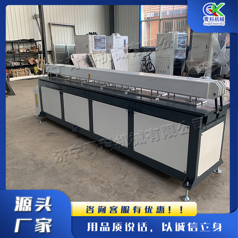 全自动塑料板材碰焊机 塑料板卷圆碰焊一体机 电动卧式卷圆机