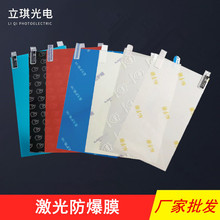 8�缤�����Ĥ ���������Բ��и������Q���η����֙C���oĤ�NĤ