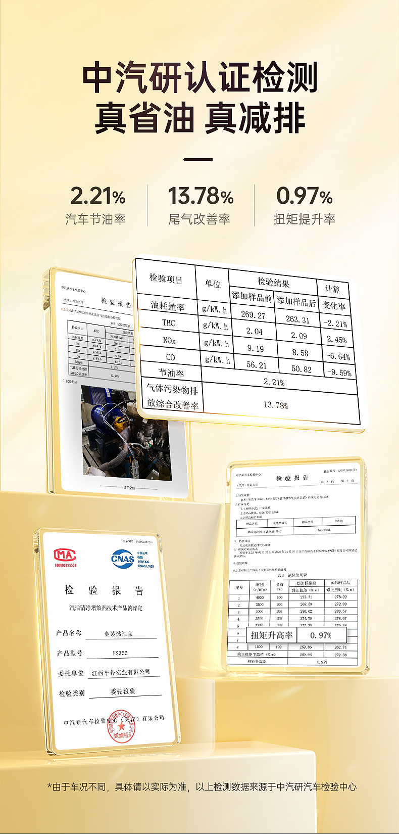详情_03