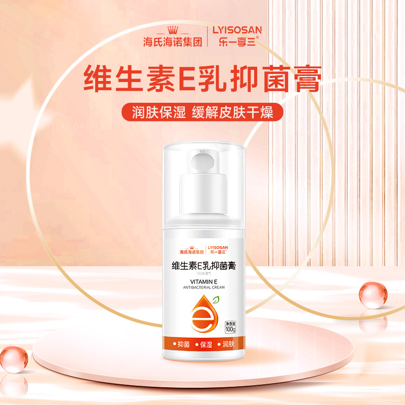 레이이샹산 B015 비타민E 우유항균크림 (100g) - 1박스