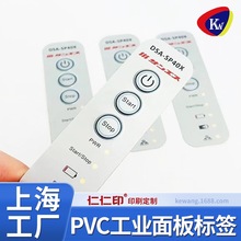 Դ�^���S���I�İ�ָʾ�Ʋ��P䓙Cе�O����٘�����ƶ���logo�˺�