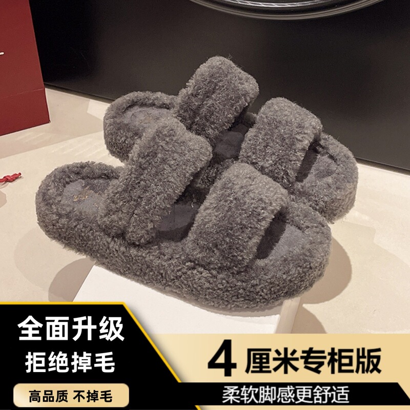 毛毛拖鞋女外穿2025新款秋冬季厚底一字卷毛绒棉拖时尚懒人毛毛鞋|undefined