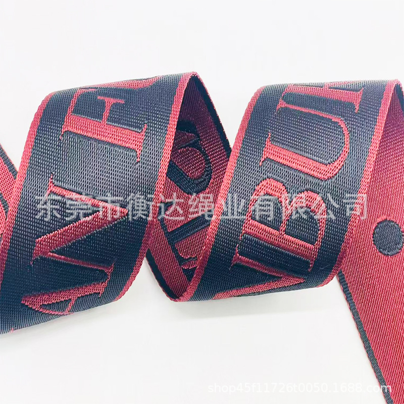 Personalizado 1 - 10cm de espesor 1mm brillante imitación de nylon jacquard cinturón bolsos zapatos sombreros teléfonos móviles correa de tela