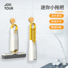 迷你拖把手持多功能伸缩海绵拖把厨房洗手台清洁桌面迷你拖把批发