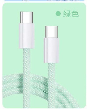 C-C60W-tarjeta de papel verde