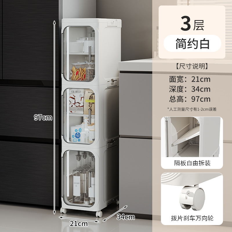クロスボーダー折りたたみ隙間収納ラックキッチン雑貨狭い隙間収納キャビネット狭いバスルームバスルーム冷蔵庫寝室サイドキャビネット|undefined