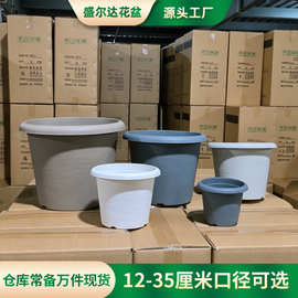 厂家直供北欧花盆 圆形盆栽树脂落地阳台塑料北欧花盆 批发