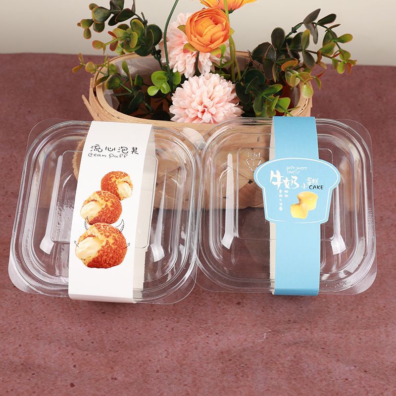 流心泡芙盒子脆皮闪电麻薯小蛋糕塑料透明西点包装盒糕点点心