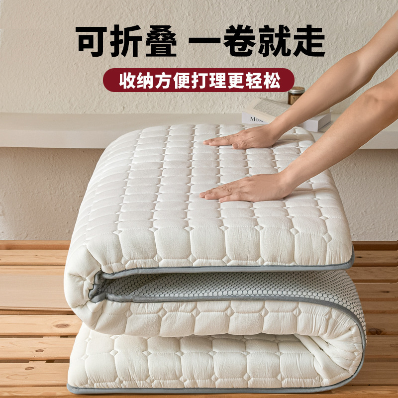 无印风~新疆棉花床垫学生宿舍单人床垫软垫家用榻榻米垫被床褥子|undefined