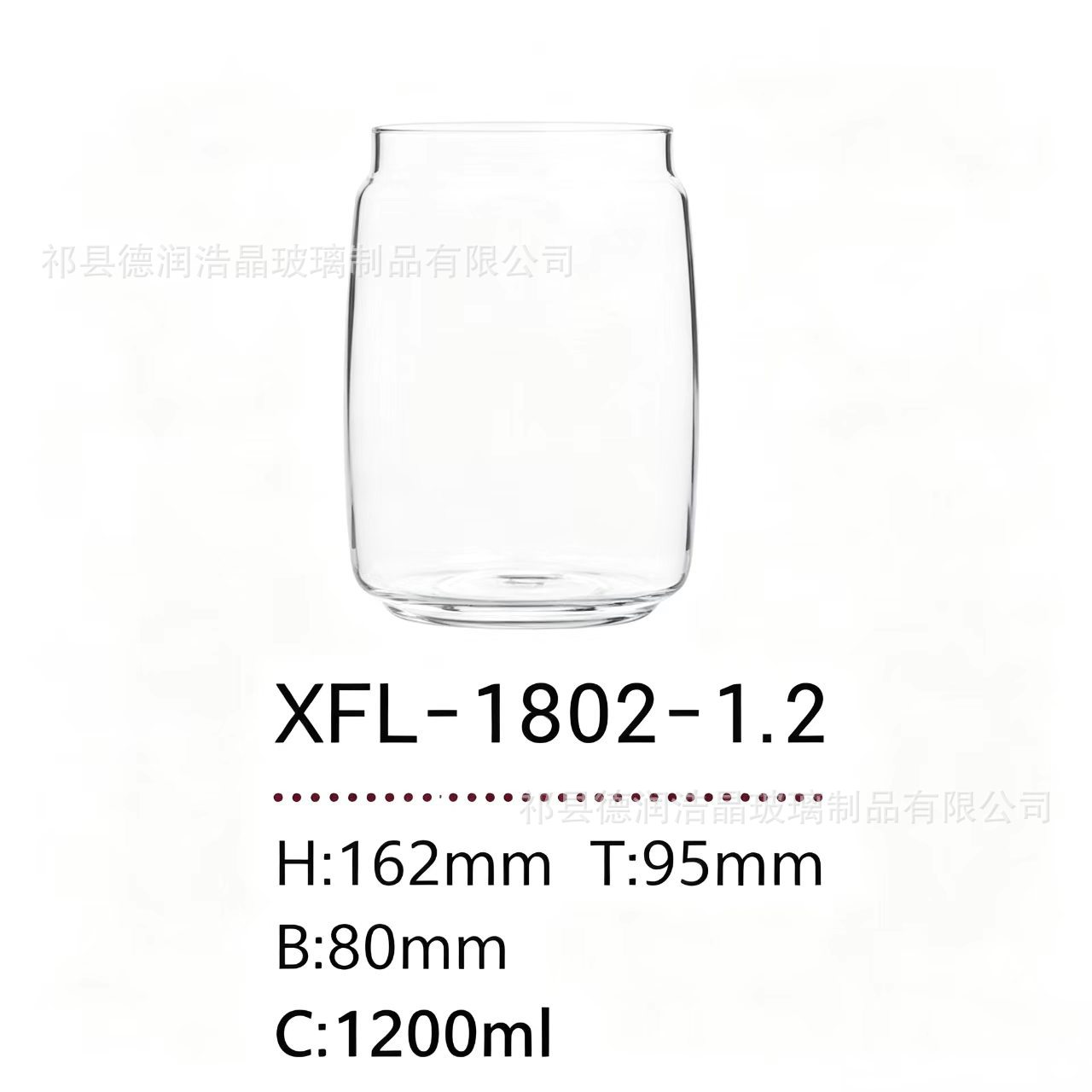Copa de cola xf1802 - 1.2 (1200ml)
