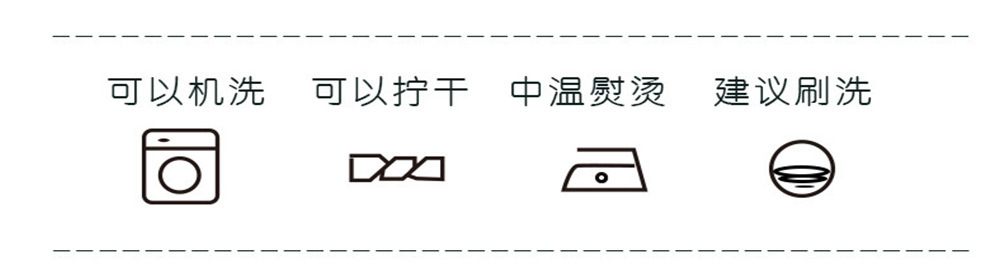 加厚免打孔浴室帘